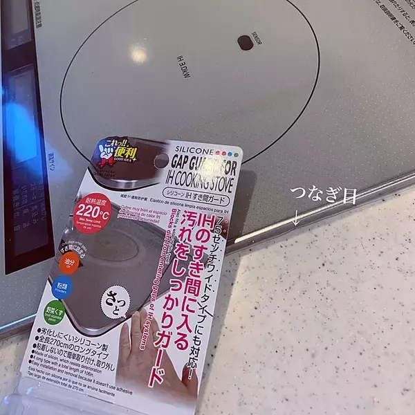 「今すぐにでもお店に走りたくなる♡ダイソーの便利グッズ」の画像