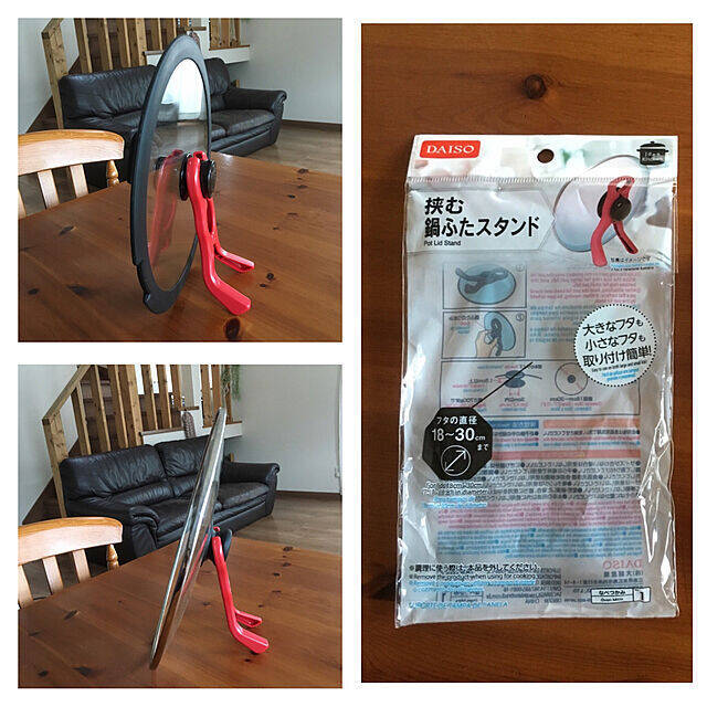 今すぐにでもお店に走りたくなる♡ダイソーの便利グッズ