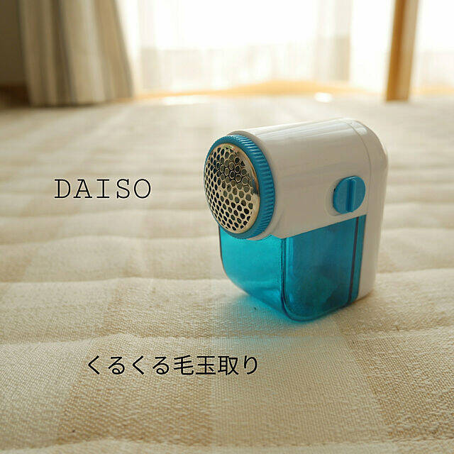 今すぐにでもお店に走りたくなる♡ダイソーの便利グッズ