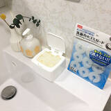 「今すぐにでもお店に走りたくなる♡ダイソーの便利グッズ」の画像3