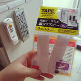 「今すぐにでもお店に走りたくなる♡ダイソーの便利グッズ」の画像8