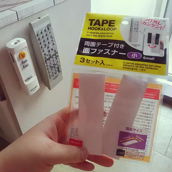 「今すぐにでもお店に走りたくなる♡ダイソーの便利グッズ」の画像