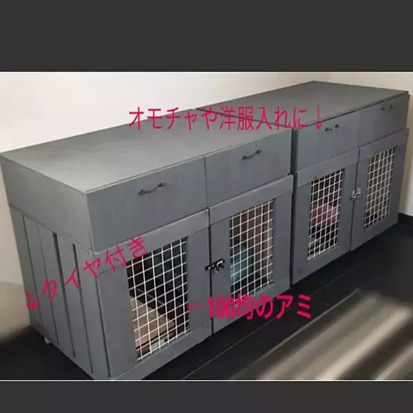 「自分好みに作れるのが魅力！犬好きによる犬のためのDIY実例10選」の画像