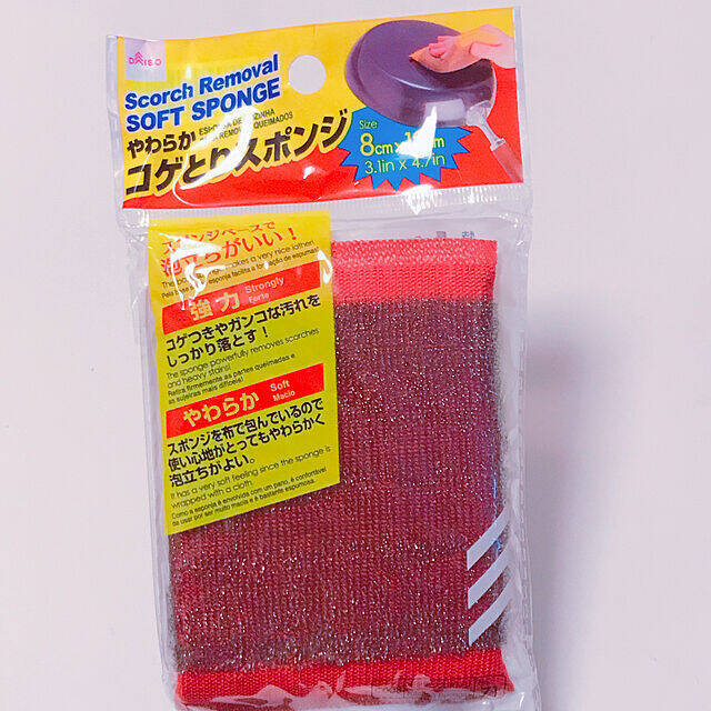 RoomClipユーザーさんが選んだお掃除グッズ【アイデアグッズ編】