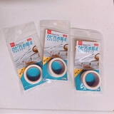 「RoomClipユーザーさんが選んだお掃除グッズ【アイデアグッズ編】」の画像4