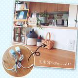 「定位置決めてコードもすっきり♪スマートな充電スペースの作り方」の画像7