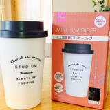 「手軽な加湿器が見つかる♪種類豊富な100均の加湿アイテム」の画像9