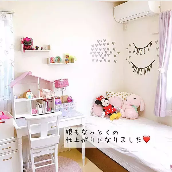 「シンプルで多目的に使える♡IKEAのフリサットドールハウスの魅力と活用例」の画像