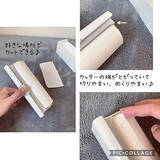 「デザインも機能もこんなに豊富！思わず手に取りたくなるコロコロクリーナー」の画像7