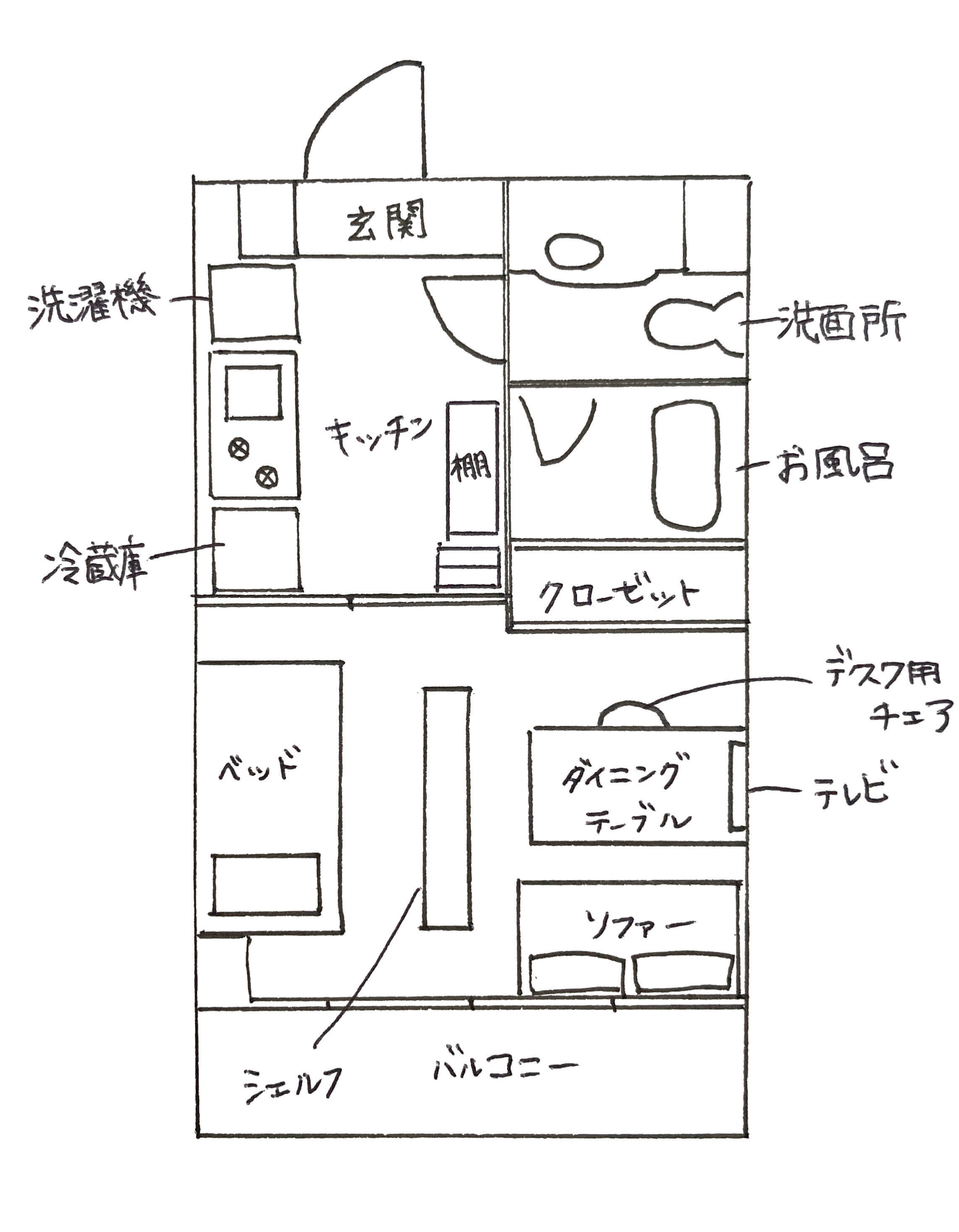 「25ｍ2。暮らして眺めて癒される、品よく可憐なお部屋づくり」 by kaoroomさん