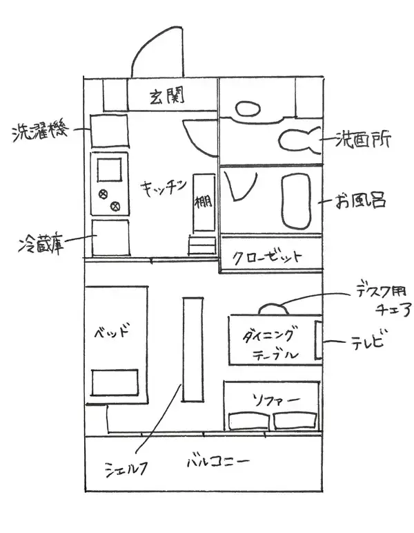 「「25ｍ2。暮らして眺めて癒される、品よく可憐なお部屋づくり」 by kaoroomさん」の画像