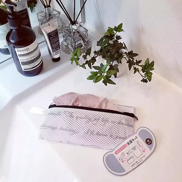 「これがあれば毎日が楽になる！布マスクの洗濯に便利なおすすめグッズ10選」の画像