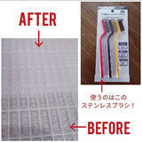 「少しの工夫で快適さアップ！セリアで見つけたお風呂グッズ」の画像7