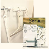 「少しの工夫で快適さアップ！セリアで見つけたお風呂グッズ」の画像5