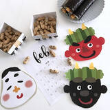 「節分がくるのが待ち遠しくなる♪豆まきを思い切り楽しむ10のアイデア」の画像3