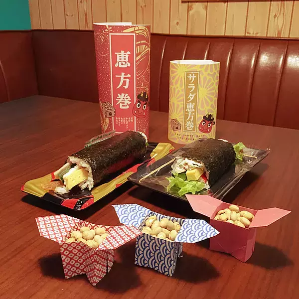 「節分がくるのが待ち遠しくなる♪豆まきを思い切り楽しむ10のアイデア」の画像