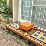 「自慢のウッドデッキだからこそ！キレイをキープできるメンテナンスアイデア」の画像9