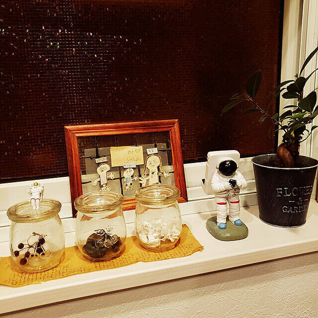 広い世界に想いをはせて♪宇宙を感じるインテリアの実例10選