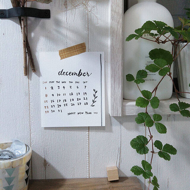日々を大切に過ごせる カレンダーまわりの手作りアイディア 21年9月3日 エキサイトニュース 2 3