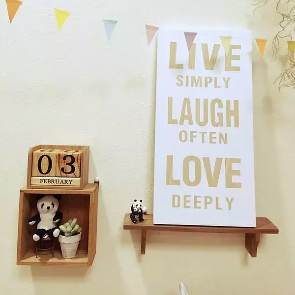 「空間の演出やアクセントに♪ニトリのキャンバスポスターのあるお部屋」の画像