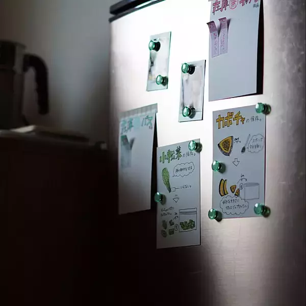 「ここを攻略すると暮らし上手に近づける♪冷蔵庫まわりの便利な工夫」の画像