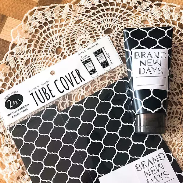 気になる生活感を簡単に目隠し♪セリアのカバーアイテム