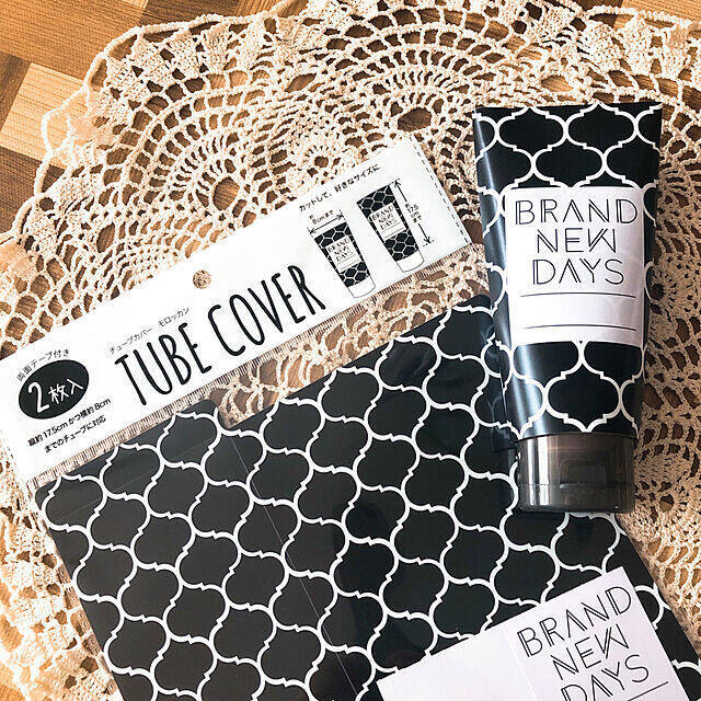 気になる生活感を簡単に目隠し♪セリアのカバーアイテム