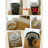 「「家のゴミ箱でサッと使える、ビニール袋隠しのつくり方」 by ToReTaRiさん」の画像6