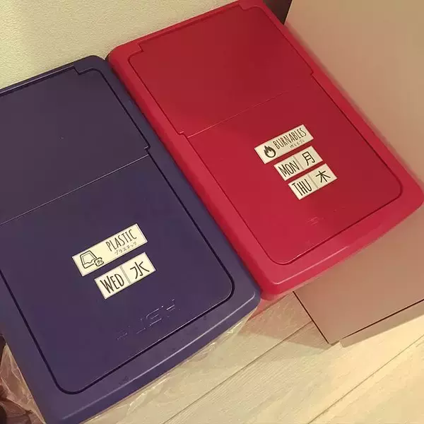 「大変な作業を少しでもラクに！ゴミを分別するときの工夫10選」の画像