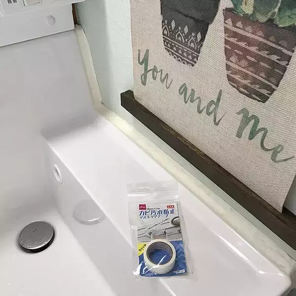 「プチプラで叶える新生活！ダイソーのおすすめアイテム10選」の画像