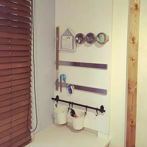 「くっつけてスッキリ片付く♪マグネット収納のアイデア10選」の画像