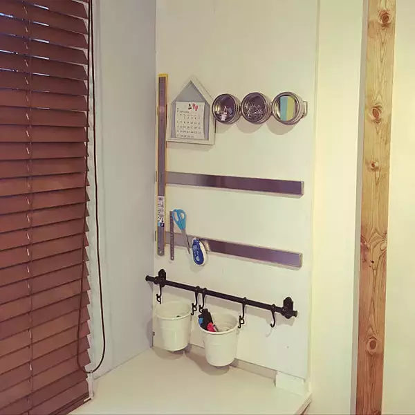 くっつけてスッキリ片付く♪マグネット収納のアイデア10選