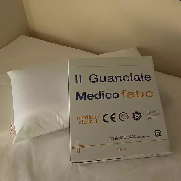 「気持ちのいい眠りをサポートする♪安らげるおすすめ枕9選」の画像