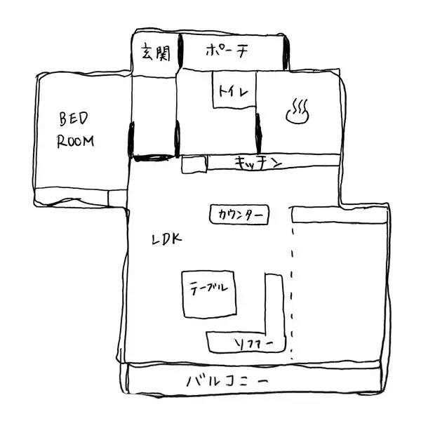「「バーカウンターが良い仕事♪見映えも機能も整ったスッキリ快適なキッチン」 by sanoaさん」の画像