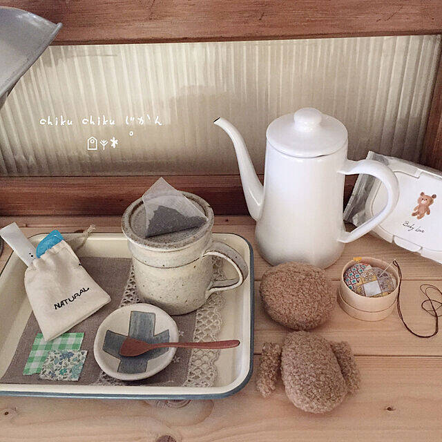 おうちで自分時間を楽しむ♪ちくちくお裁縫でハンドメイドする布小物