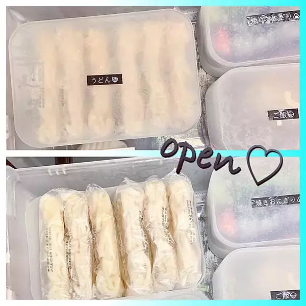 「重ねられるから便利！ダイソーの「フタ付き収納ボックス」」の画像