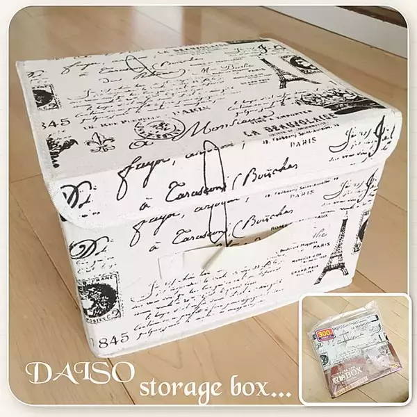 「重ねられるから便利！ダイソーの「フタ付き収納ボックス」」の画像