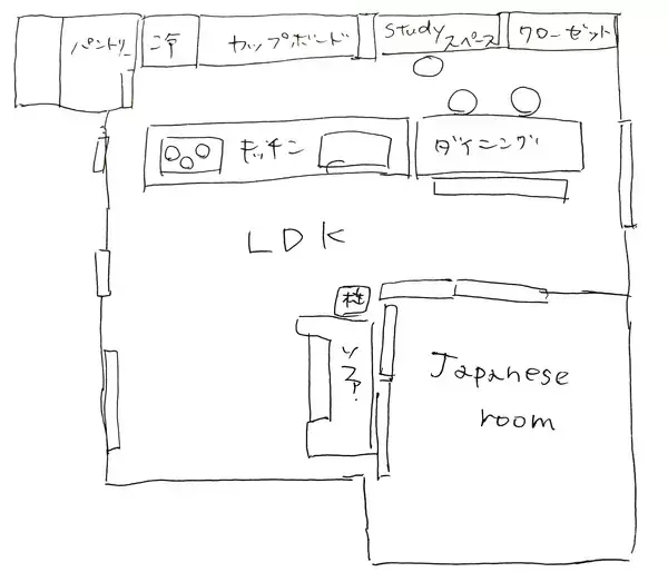 「「心地良い存在感を放つ、ダークカラーのアイランドキッチン」 by home_koharun0526さん」の画像