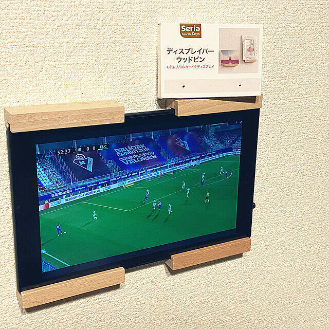 使うほどに快適さを実感！おすすめ「タブレットスタンド」10選