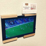 「使うほどに快適さを実感！おすすめ「タブレットスタンド」10選」の画像9