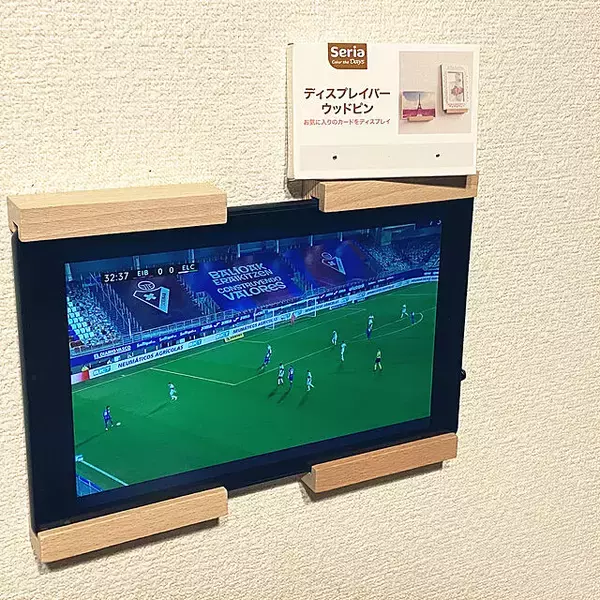 「使うほどに快適さを実感！おすすめ「タブレットスタンド」10選」の画像