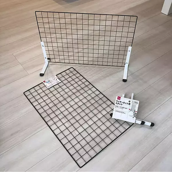 「アイデアしだいで、こんなに役立つ♪ワイヤーネットのナイスな活用法」の画像