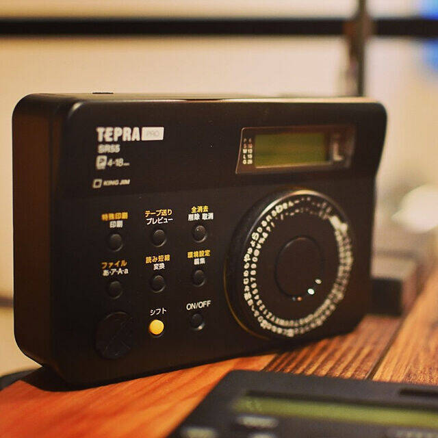 ラベリングで便利を叶える☆テープライター&ラベルライター