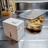 「ラベリングで便利を叶える☆テープライター&ラベルライター」の画像5