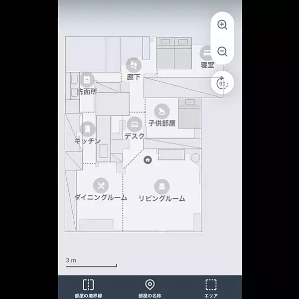 「「床掃除への意識を変えてくれる、画期的なロボット型掃除機」 by mmmmm201711さん」の画像