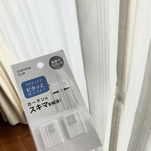 暮らしの「困った」を解決！100均アイテムを使ったアイデア実例