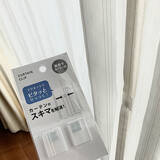 「暮らしの「困った」を解決！100均アイテムを使ったアイデア実例」の画像8