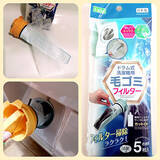 「暮らしの「困った」を解決！100均アイテムを使ったアイデア実例」の画像5