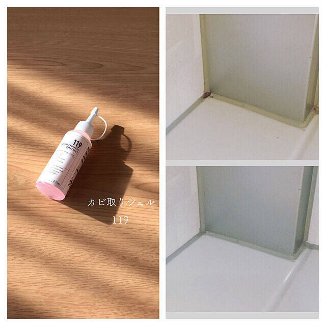 家中のカビとさよなら！おすすめのカビ取りグッズ10選