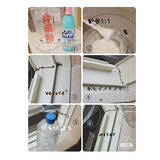 「家中のカビとさよなら！おすすめのカビ取りグッズ10選」の画像7